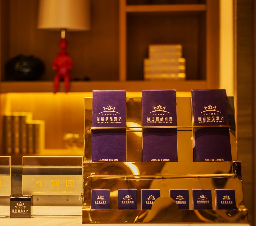 Lanmei Boutique Hotel Ланьчжоу Экстерьер фото