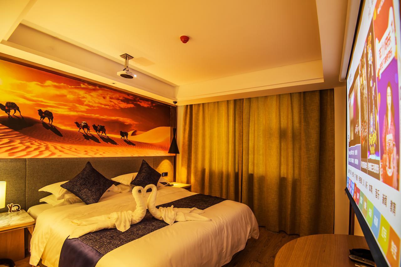 Lanmei Boutique Hotel Ланьчжоу Экстерьер фото