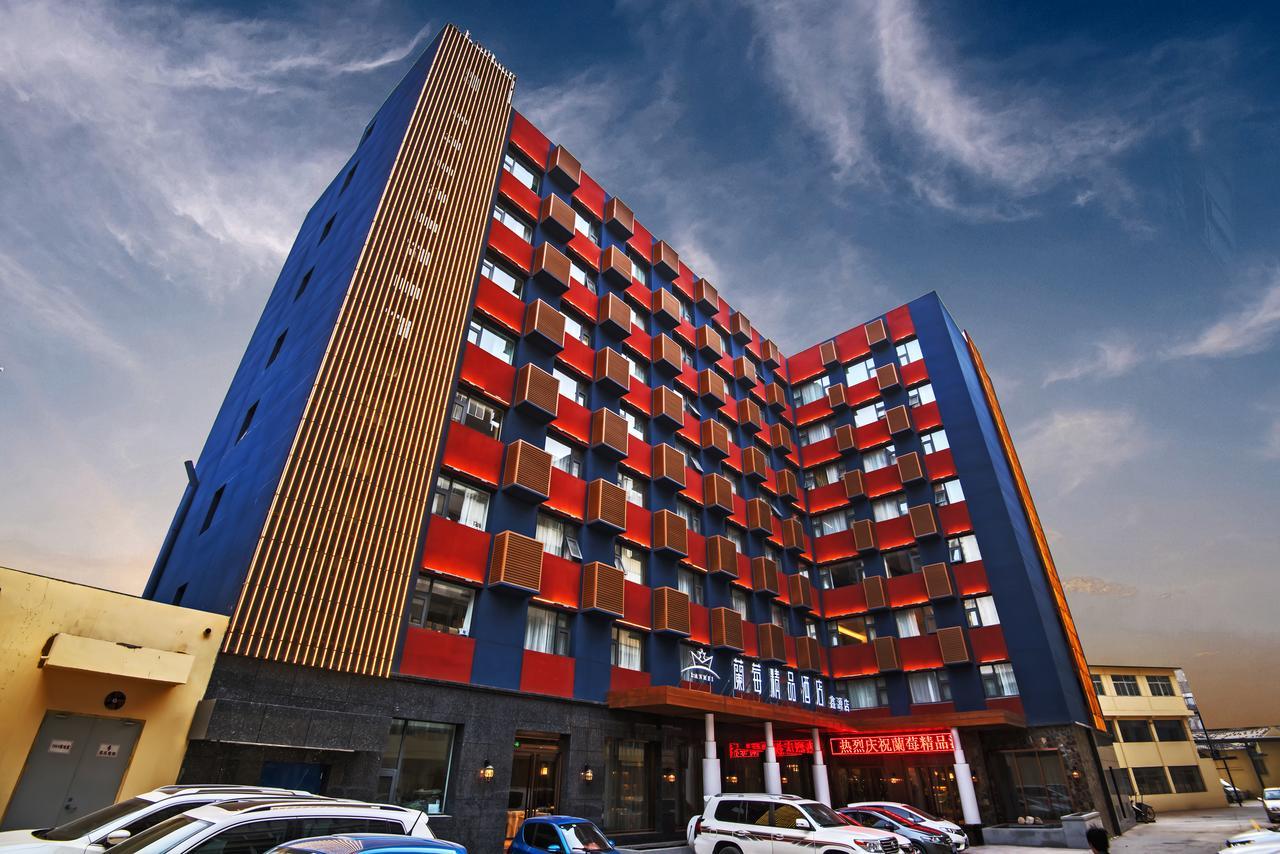 Lanmei Boutique Hotel Ланьчжоу Экстерьер фото